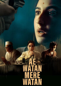 دانلود فیلم دانلود فیلم اوه وطن، وطن من Ae Watan Mere Watan 2024