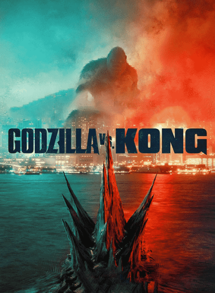 دانلود فیلم گودزیلا در مقابل کونگ Godzilla vs Kong 2021
