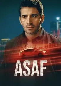 دانلود سریال آصاف Asaf 2024