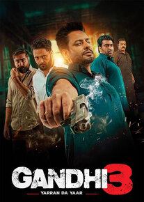 دانلود فیلم گاندی 3 Gandhi 3 2024