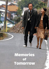 دانلود فیلم خاطرات فردا Memories of Tomorrow 2006