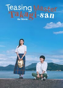 دانلود فیلم استاد دست انداختن تاکاگی سان Teasing Master Takagi-san Movie 2024