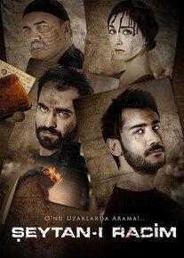 دانلود فیلم شیطان رجیم Seytan i Racim 2013