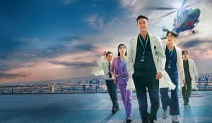 دانلود سریال The Trauma Code: Heroes on Call